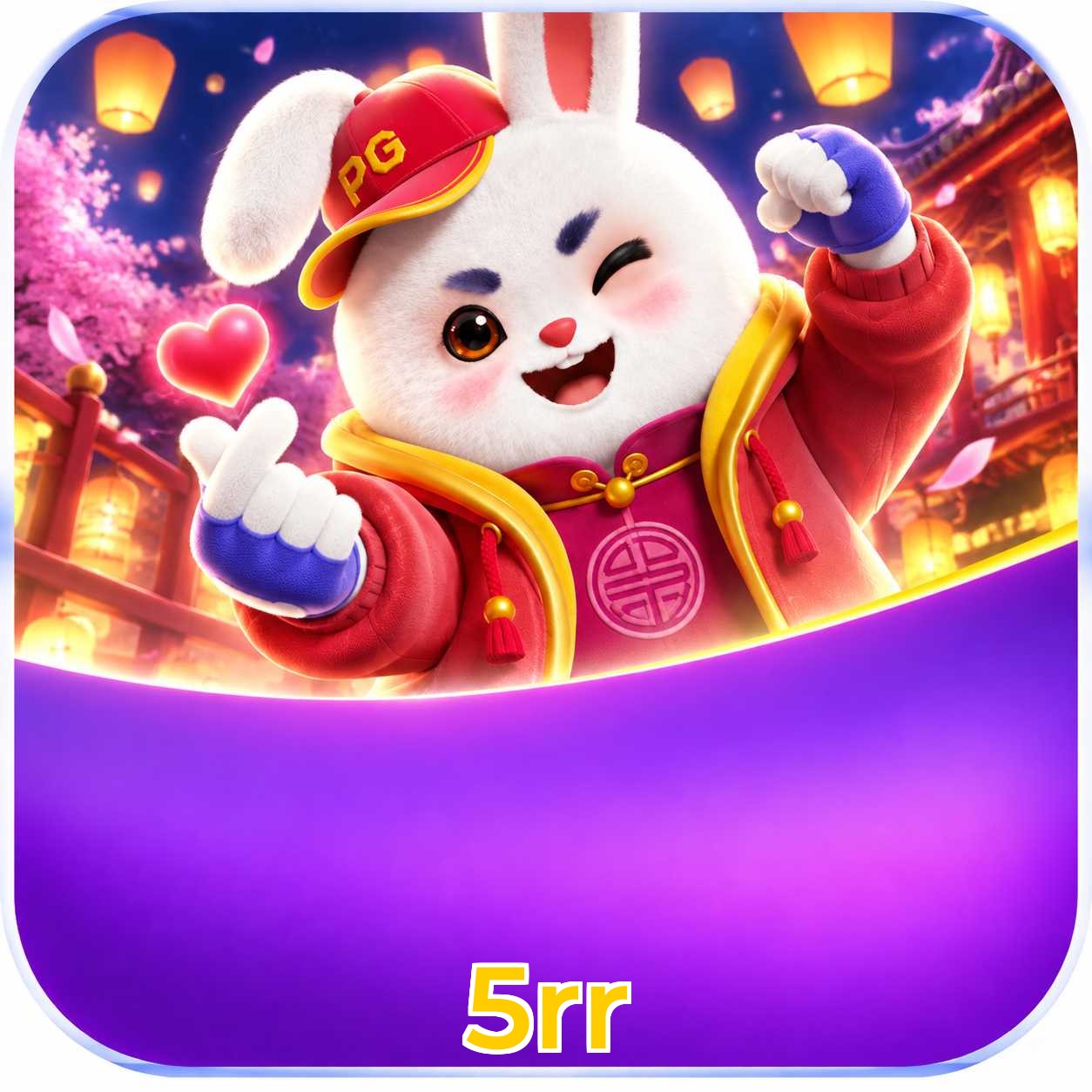 FAQ App